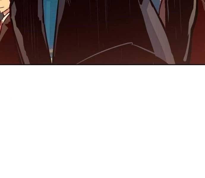 đọc truyện Bạn Học Của Tôi Là Lính Đánh Thuê Chương 90 ảnh 73 tại Thiên Thai Truyện