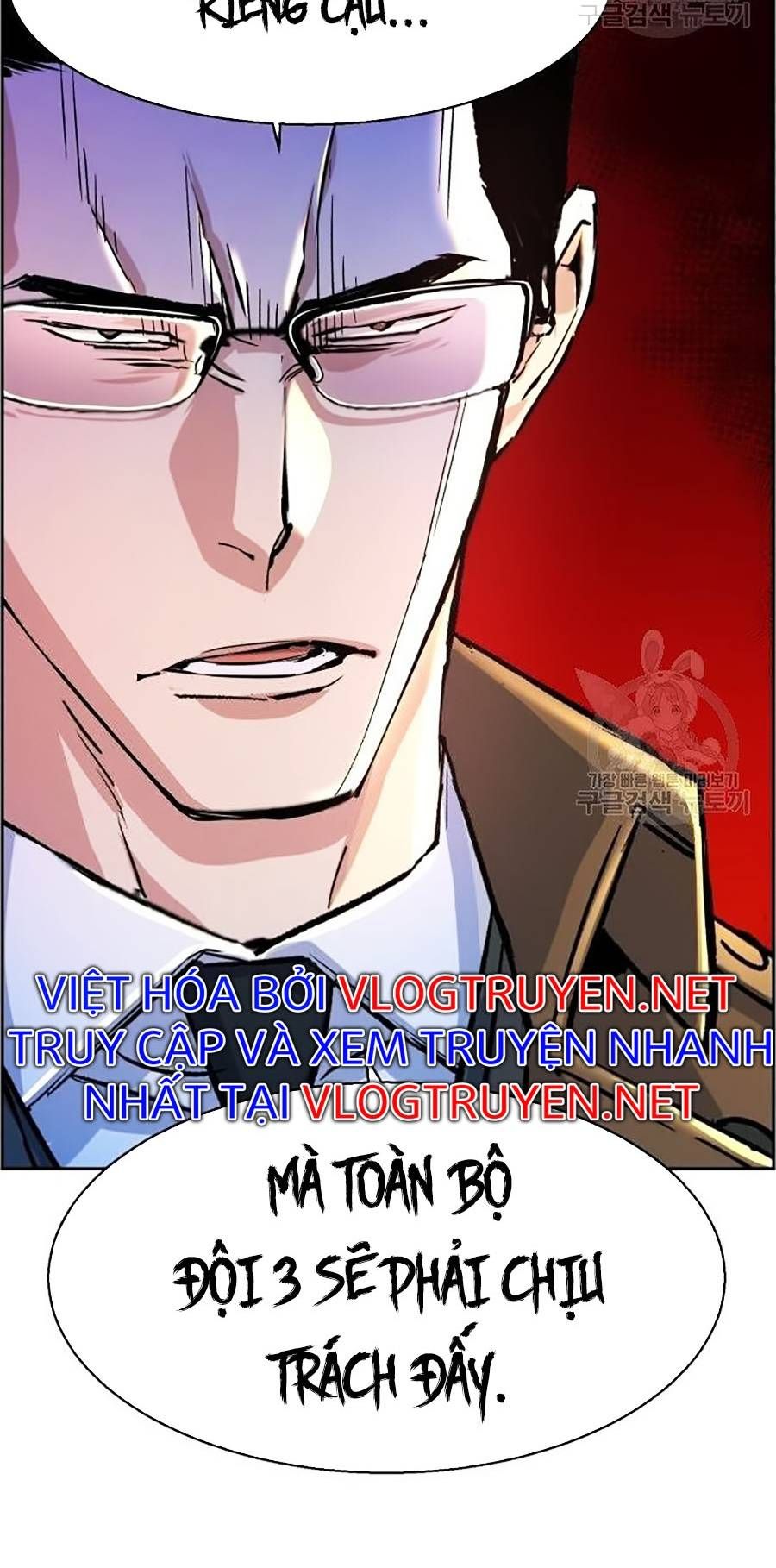 đọc truyện Bạn Học Của Tôi Là Lính Đánh Thuê Chương 91 ảnh 12 tại Thiên Thai Truyện