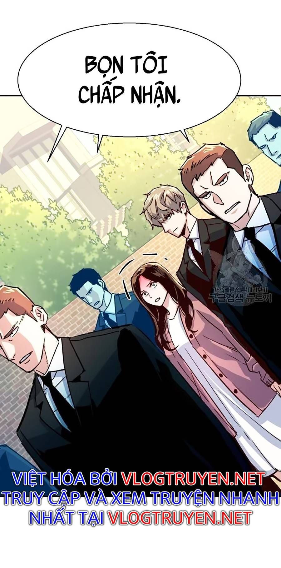 đọc truyện Bạn Học Của Tôi Là Lính Đánh Thuê Chương 91 ảnh 15 tại Thiên Thai Truyện