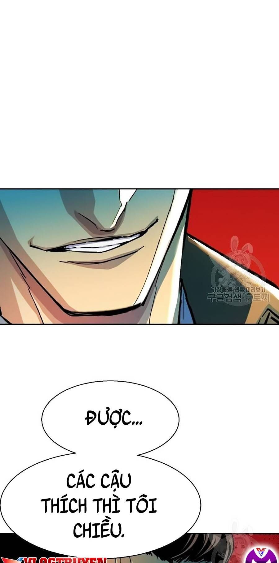 đọc truyện Bạn Học Của Tôi Là Lính Đánh Thuê Chương 91 ảnh 16 tại Thiên Thai Truyện