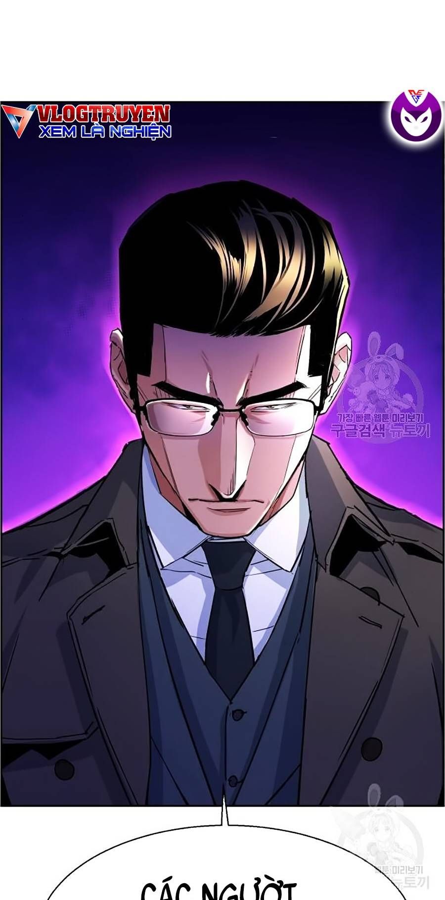 đọc truyện Bạn Học Của Tôi Là Lính Đánh Thuê Chương 91 ảnh 4 tại Thiên Thai Truyện