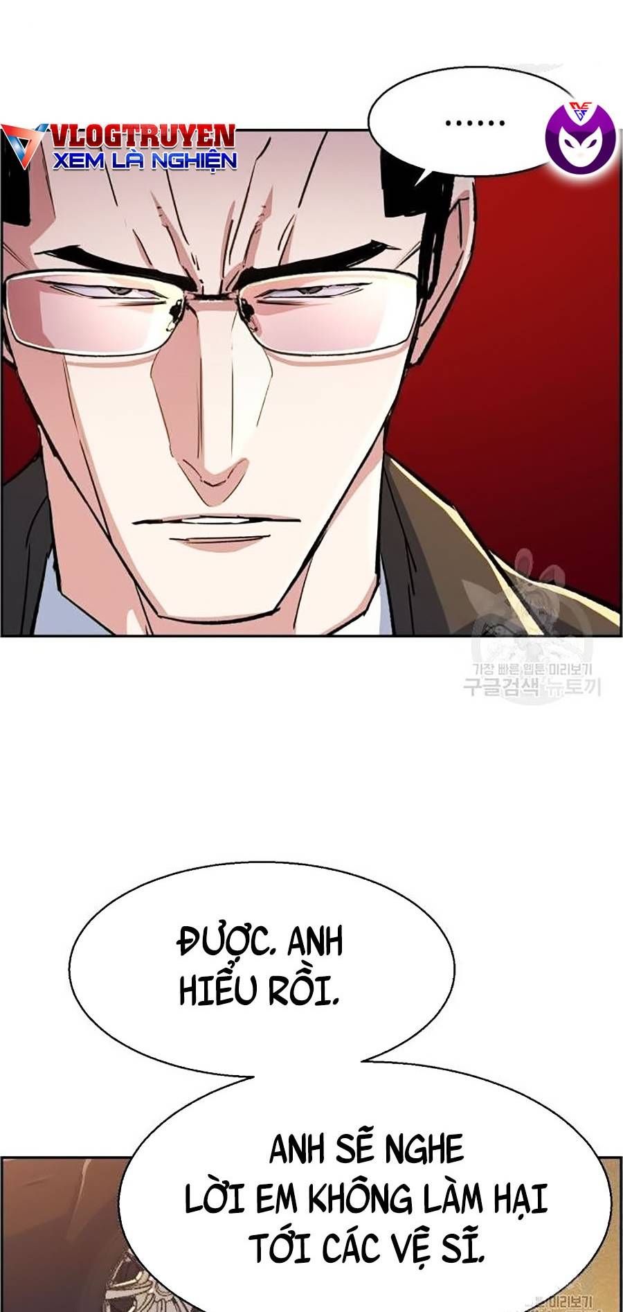 đọc truyện Bạn Học Của Tôi Là Lính Đánh Thuê Chương 91 ảnh 24 tại Thiên Thai Truyện