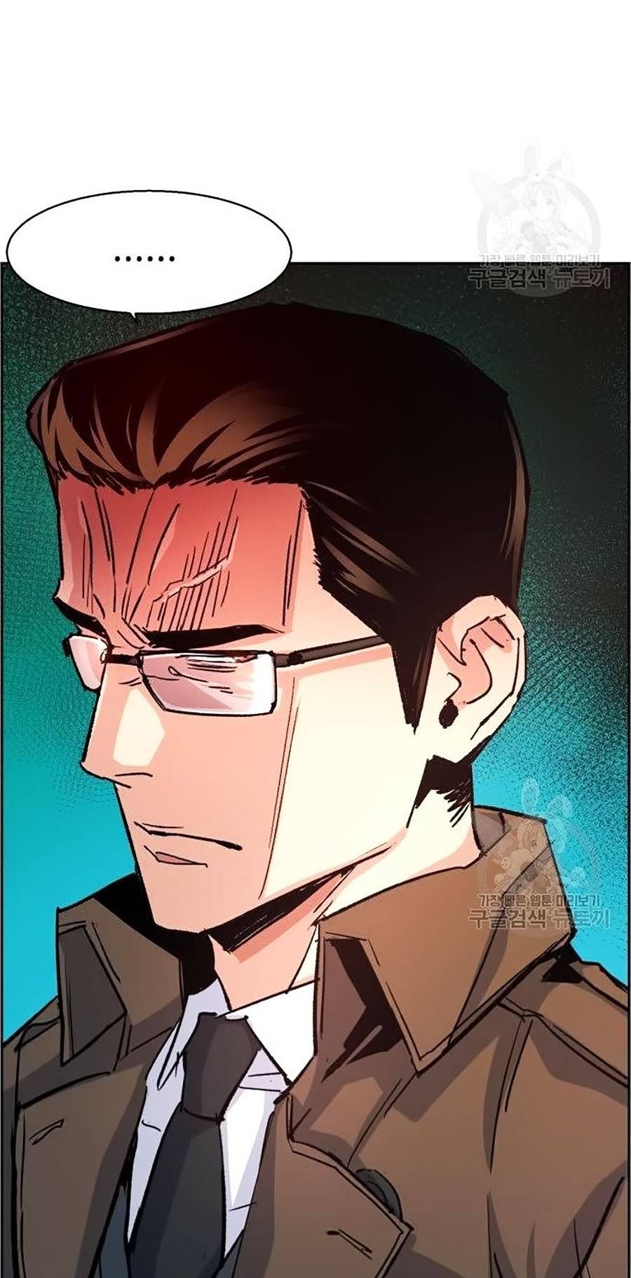 đọc truyện Bạn Học Của Tôi Là Lính Đánh Thuê Chương 91 ảnh 74 tại Thiên Thai Truyện