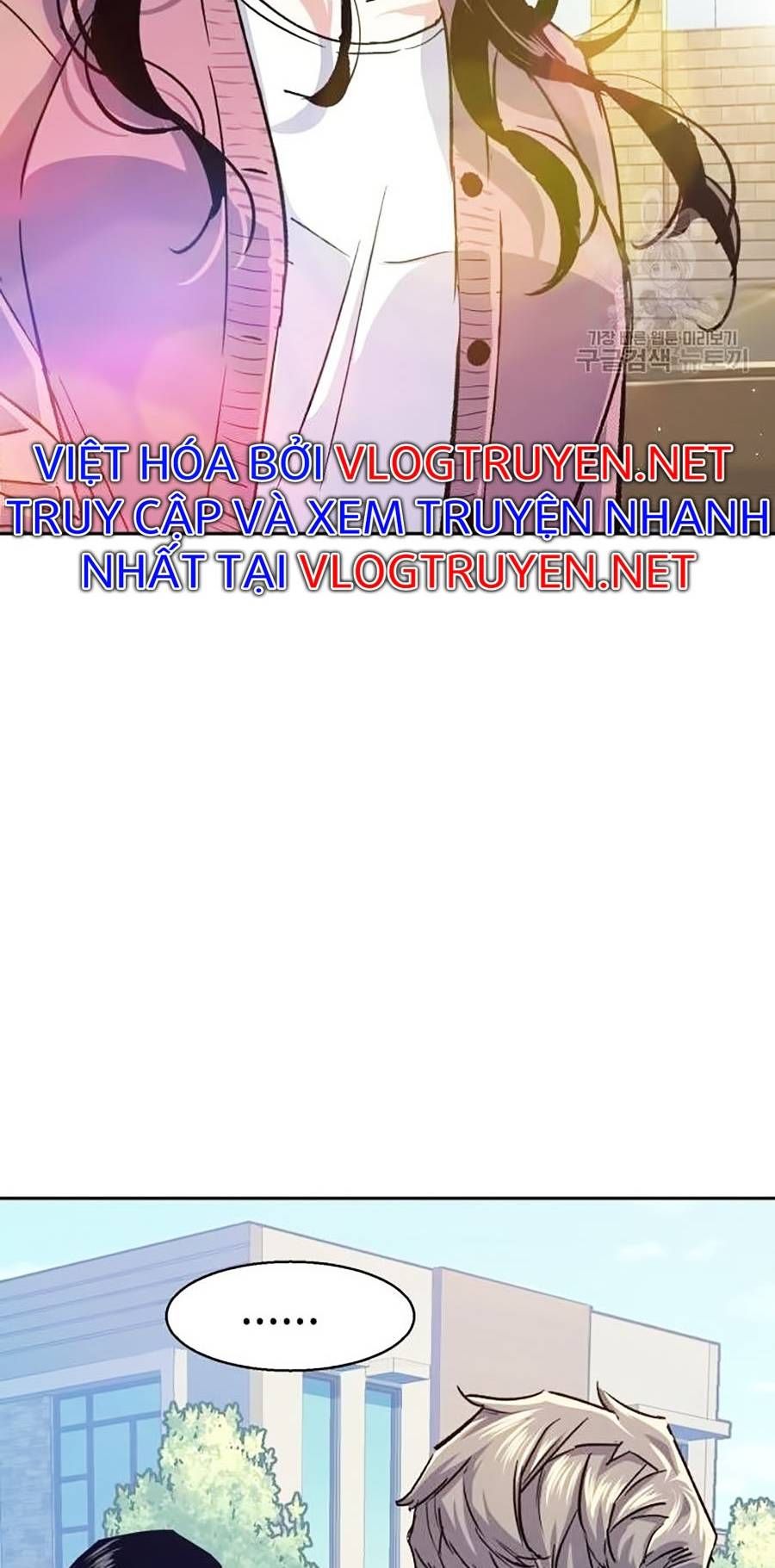 đọc truyện Bạn Học Của Tôi Là Lính Đánh Thuê Chương 91 ảnh 79 tại Thiên Thai Truyện