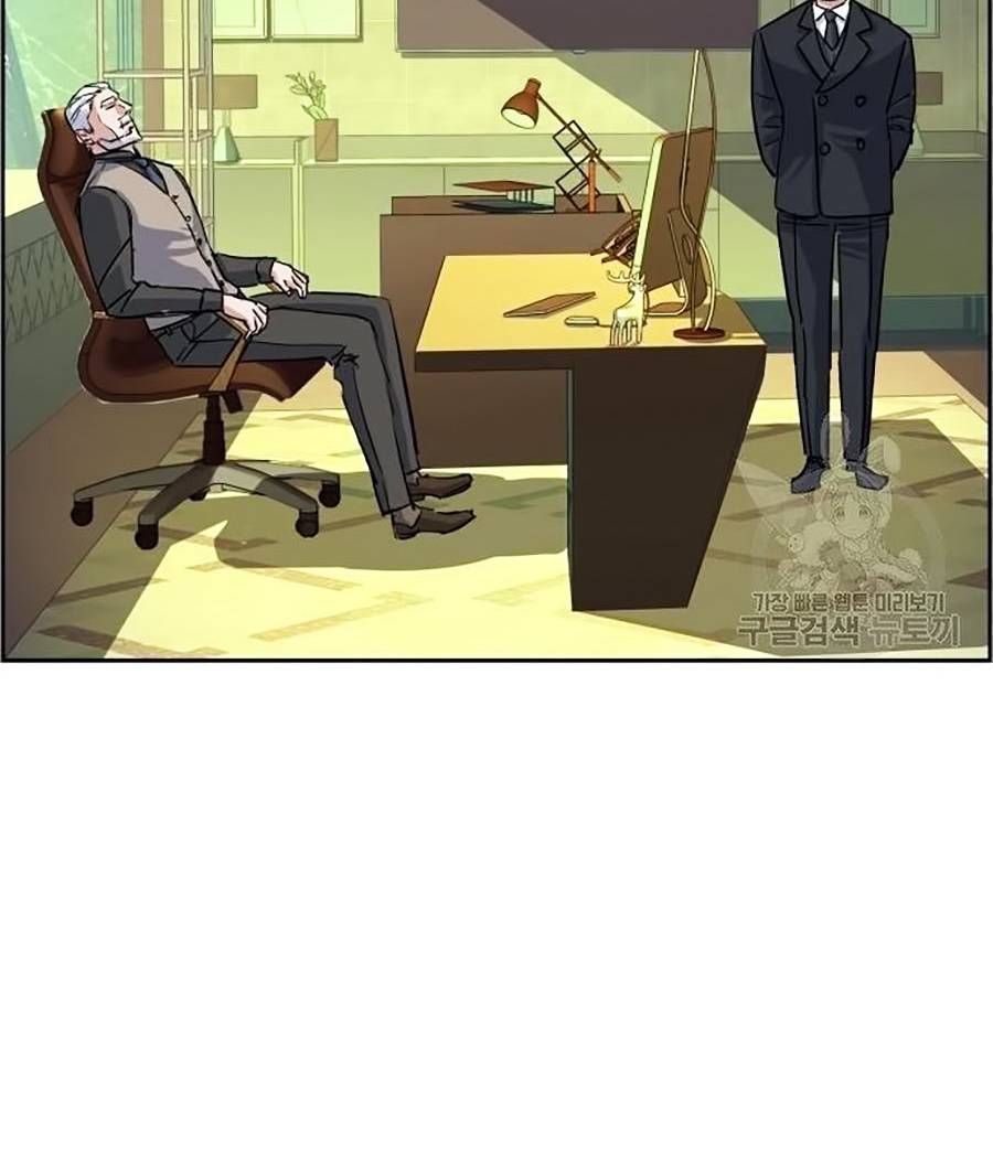 đọc truyện Bạn Học Của Tôi Là Lính Đánh Thuê Chương 91 ảnh 85 tại Thiên Thai Truyện