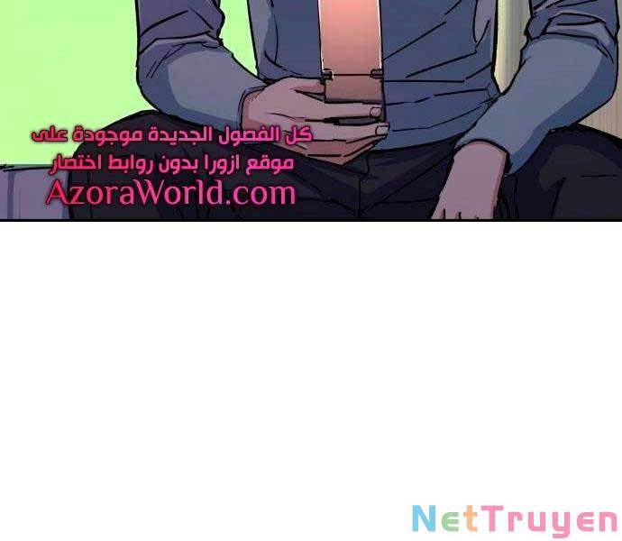 đọc truyện Bạn Học Của Tôi Là Lính Đánh Thuê Chương 92 ảnh 135 tại Thiên Thai Truyện