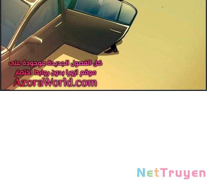 đọc truyện Bạn Học Của Tôi Là Lính Đánh Thuê Chương 92 ảnh 203 tại Thiên Thai Truyện