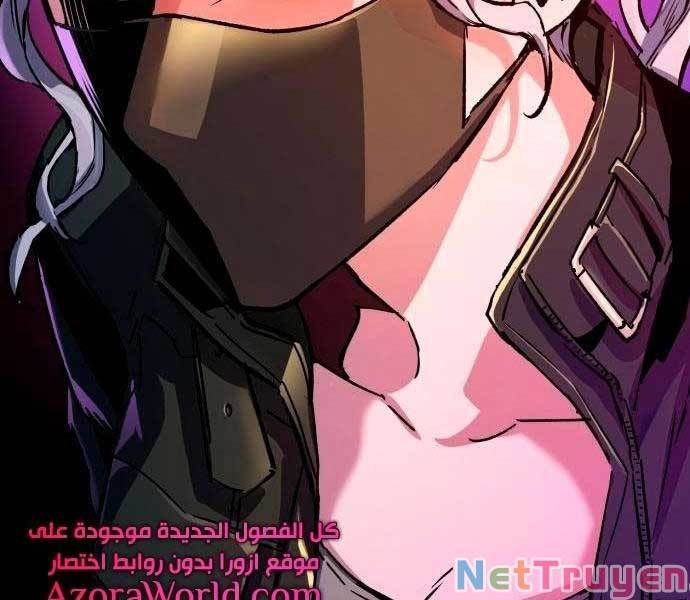 đọc truyện Bạn Học Của Tôi Là Lính Đánh Thuê Chương 92 ảnh 220 tại Thiên Thai Truyện