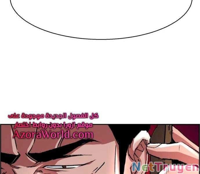 đọc truyện Bạn Học Của Tôi Là Lính Đánh Thuê Chương 92 ảnh 39 tại Thiên Thai Truyện