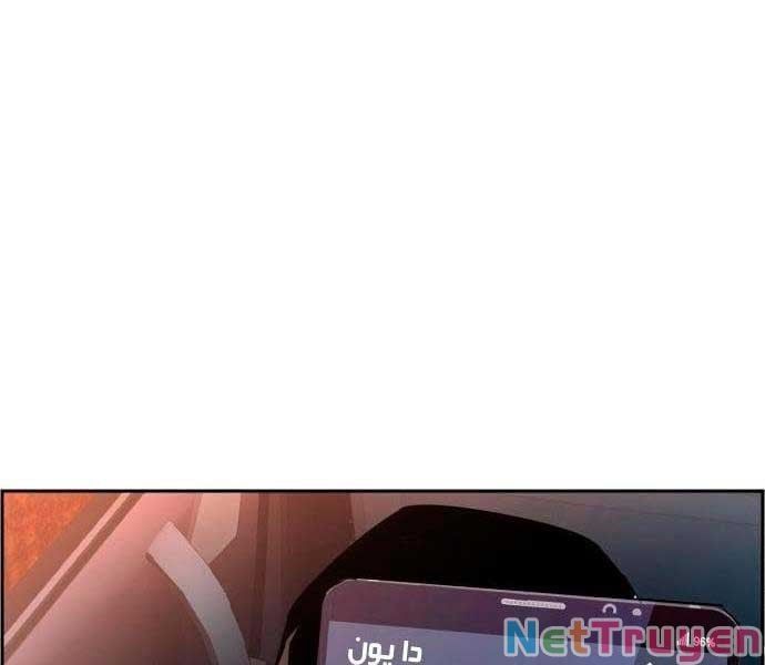 đọc truyện Bạn Học Của Tôi Là Lính Đánh Thuê Chương 92 ảnh 94 tại Thiên Thai Truyện