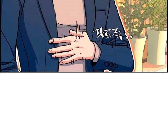 đọc truyện Bạn Học Của Tôi Là Lính Đánh Thuê Chương 93 ảnh 119 tại Thiên Thai Truyện