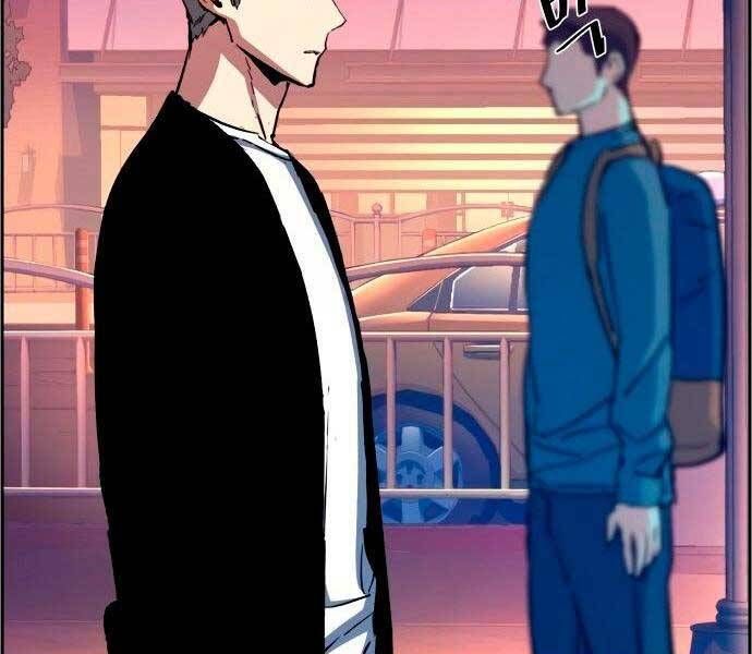 đọc truyện Bạn Học Của Tôi Là Lính Đánh Thuê Chương 93 ảnh 183 tại Thiên Thai Truyện