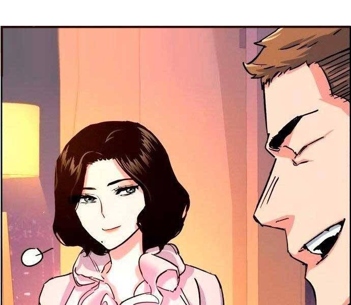 đọc truyện Bạn Học Của Tôi Là Lính Đánh Thuê Chương 93 ảnh 96 tại Thiên Thai Truyện