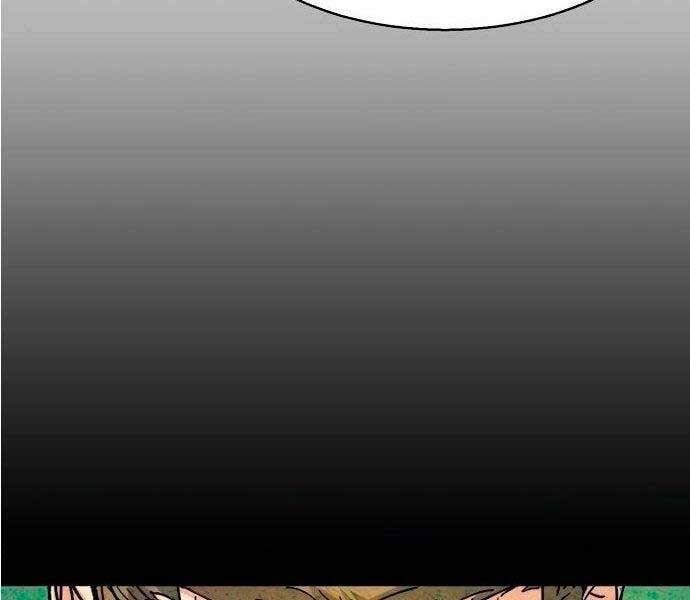 đọc truyện Bạn Học Của Tôi Là Lính Đánh Thuê Chương 93 ảnh 98 tại Thiên Thai Truyện