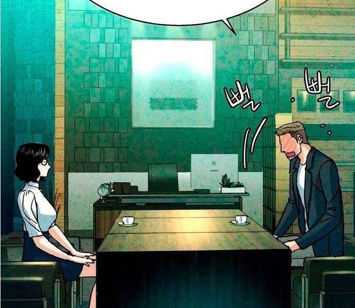 đọc truyện Bạn Học Của Tôi Là Lính Đánh Thuê Chương 93 ảnh 101 tại Thiên Thai Truyện