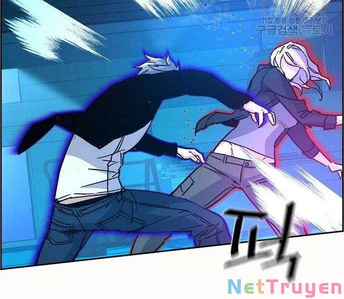 đọc truyện Bạn Học Của Tôi Là Lính Đánh Thuê Chương 94 ảnh 109 tại Thiên Thai Truyện