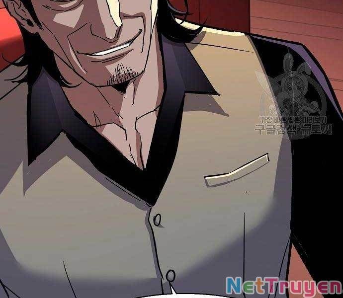 đọc truyện Bạn Học Của Tôi Là Lính Đánh Thuê Chương 94 ảnh 13 tại Thiên Thai Truyện