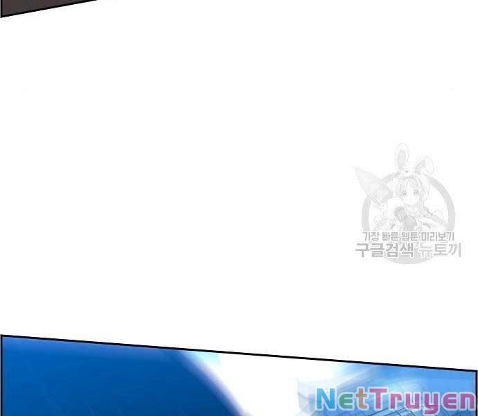 đọc truyện Bạn Học Của Tôi Là Lính Đánh Thuê Chương 94 ảnh 147 tại Thiên Thai Truyện