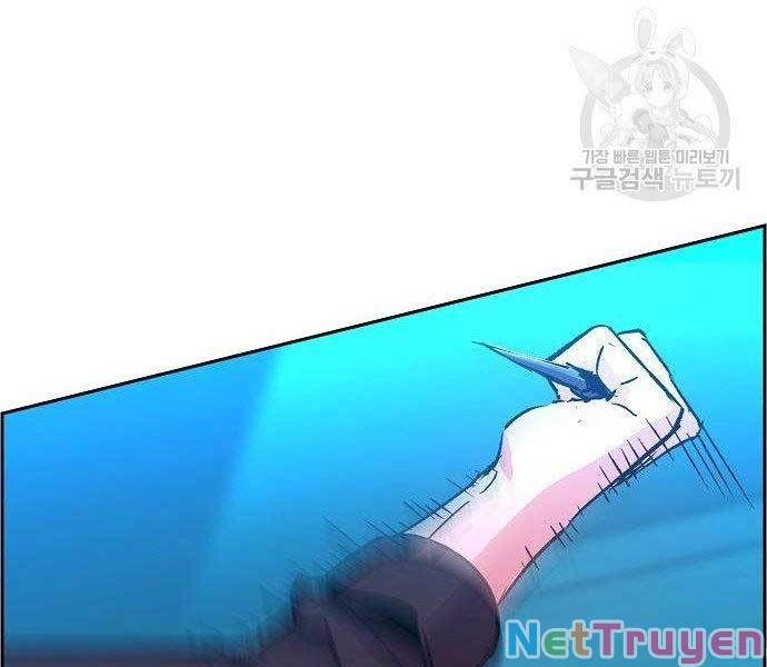 đọc truyện Bạn Học Của Tôi Là Lính Đánh Thuê Chương 94 ảnh 152 tại Thiên Thai Truyện