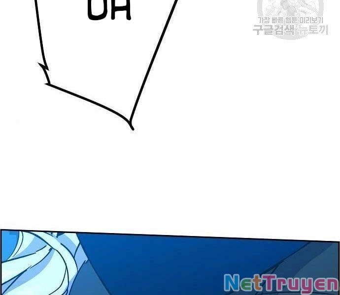 đọc truyện Bạn Học Của Tôi Là Lính Đánh Thuê Chương 94 ảnh 158 tại Thiên Thai Truyện