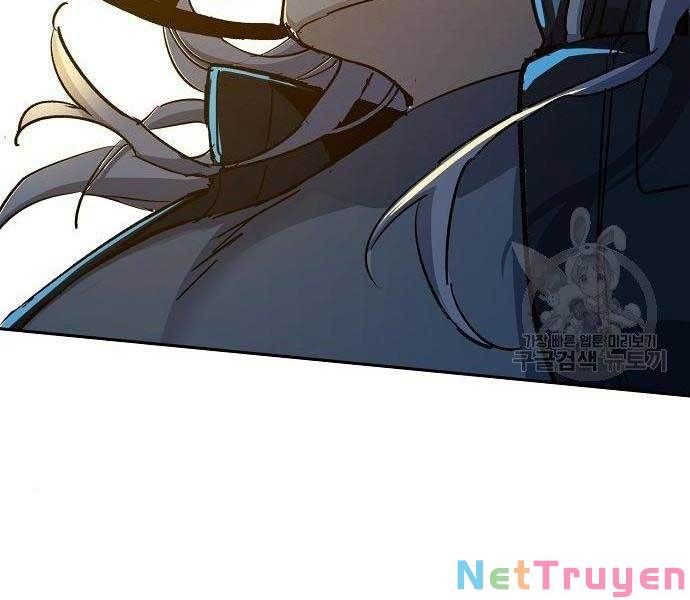 đọc truyện Bạn Học Của Tôi Là Lính Đánh Thuê Chương 94 ảnh 84 tại Thiên Thai Truyện