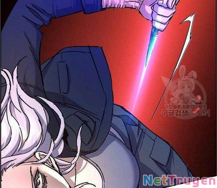 đọc truyện Bạn Học Của Tôi Là Lính Đánh Thuê Chương 94 ảnh 91 tại Thiên Thai Truyện