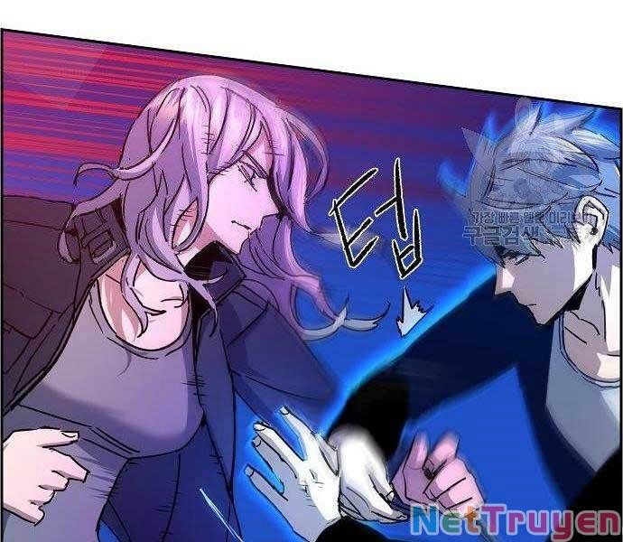 đọc truyện Bạn Học Của Tôi Là Lính Đánh Thuê Chương 94 ảnh 97 tại Thiên Thai Truyện