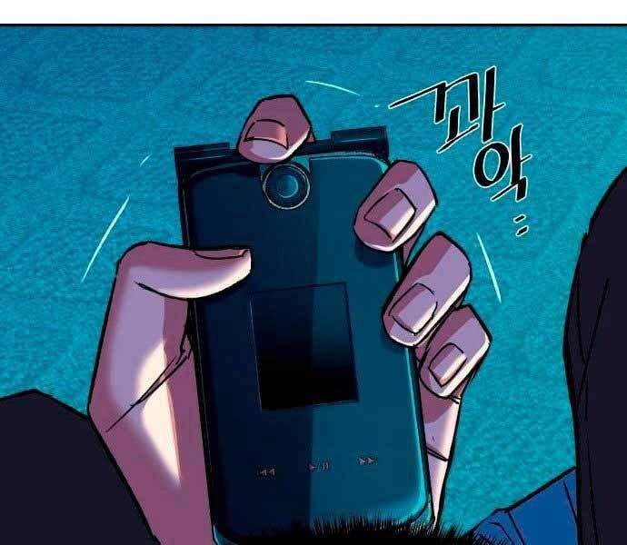 đọc truyện Bạn Học Của Tôi Là Lính Đánh Thuê Chương 95 ảnh 124 tại Thiên Thai Truyện