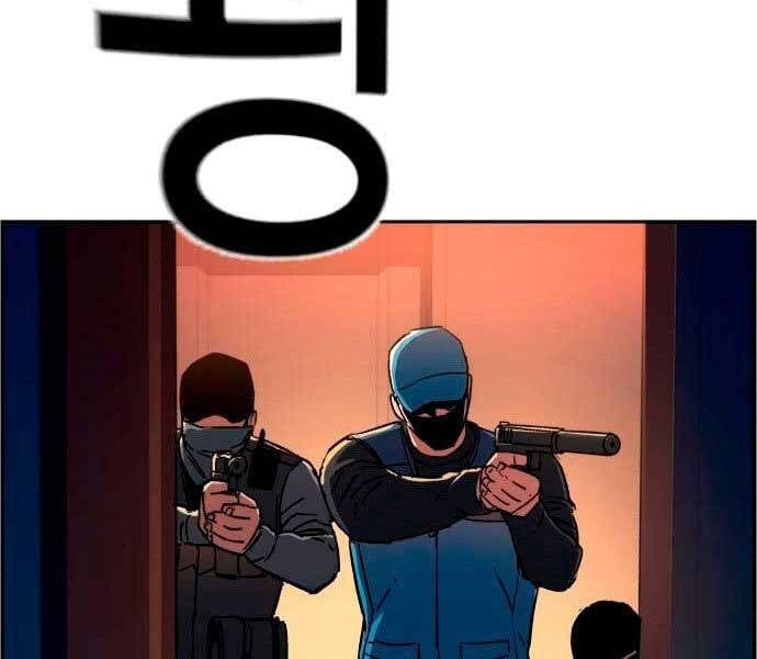 đọc truyện Bạn Học Của Tôi Là Lính Đánh Thuê Chương 95 ảnh 154 tại Thiên Thai Truyện