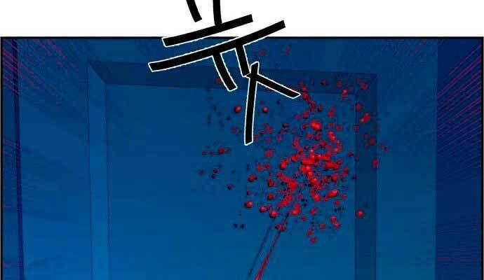 đọc truyện Bạn Học Của Tôi Là Lính Đánh Thuê Chương 95 ảnh 170 tại Thiên Thai Truyện