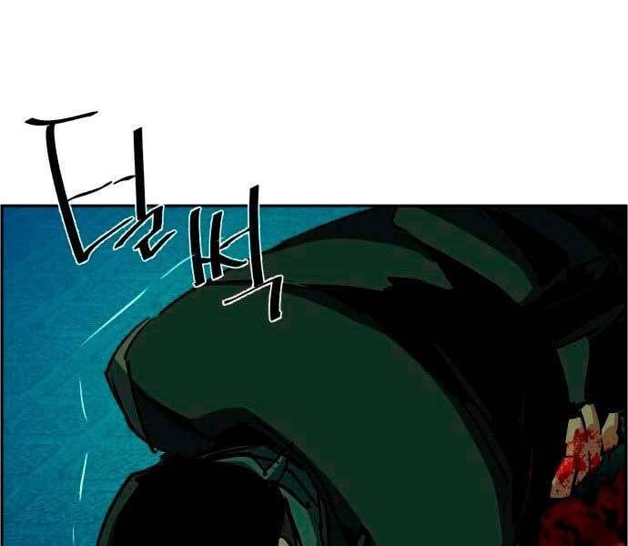 đọc truyện Bạn Học Của Tôi Là Lính Đánh Thuê Chương 95 ảnh 180 tại Thiên Thai Truyện