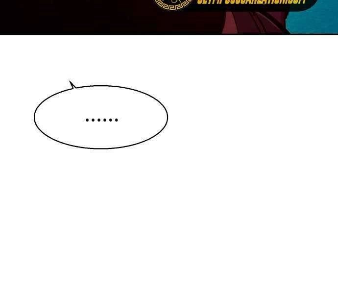 đọc truyện Bạn Học Của Tôi Là Lính Đánh Thuê Chương 95 ảnh 188 tại Thiên Thai Truyện