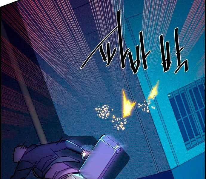 đọc truyện Bạn Học Của Tôi Là Lính Đánh Thuê Chương 95 ảnh 213 tại Thiên Thai Truyện