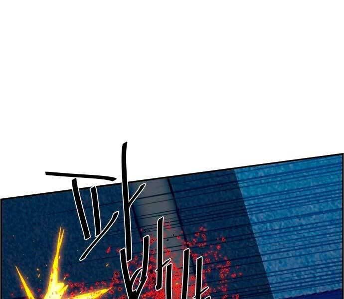 đọc truyện Bạn Học Của Tôi Là Lính Đánh Thuê Chương 95 ảnh 220 tại Thiên Thai Truyện