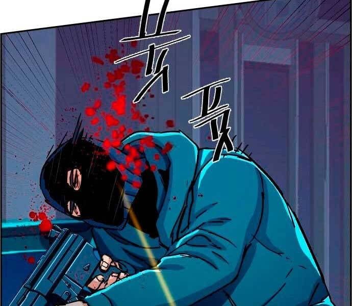 đọc truyện Bạn Học Của Tôi Là Lính Đánh Thuê Chương 95 ảnh 245 tại Thiên Thai Truyện