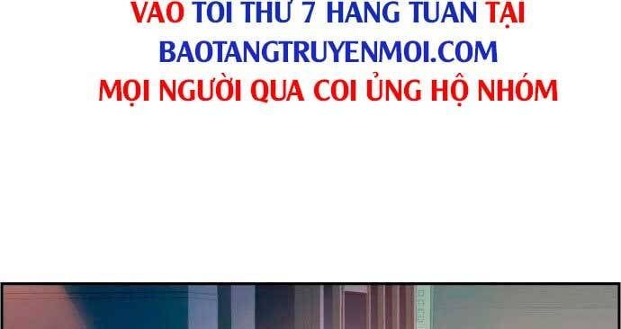 đọc truyện Bạn Học Của Tôi Là Lính Đánh Thuê Chương 95 ảnh 247 tại Thiên Thai Truyện