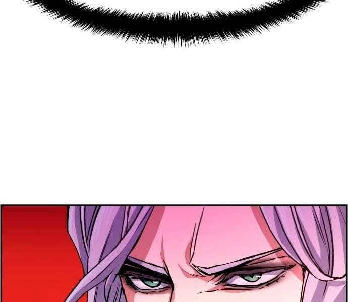 đọc truyện Bạn Học Của Tôi Là Lính Đánh Thuê Chương 95 ảnh 34 tại Thiên Thai Truyện