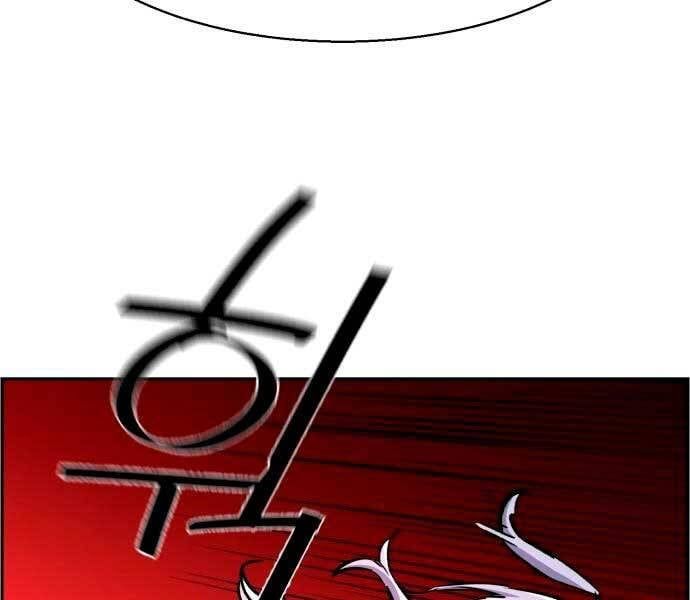 đọc truyện Bạn Học Của Tôi Là Lính Đánh Thuê Chương 95 ảnh 53 tại Thiên Thai Truyện