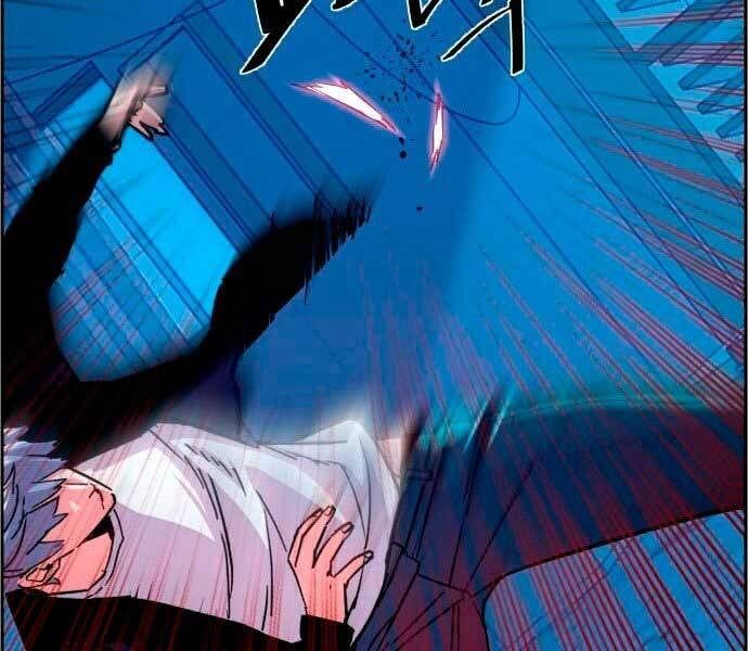 đọc truyện Bạn Học Của Tôi Là Lính Đánh Thuê Chương 95 ảnh 59 tại Thiên Thai Truyện