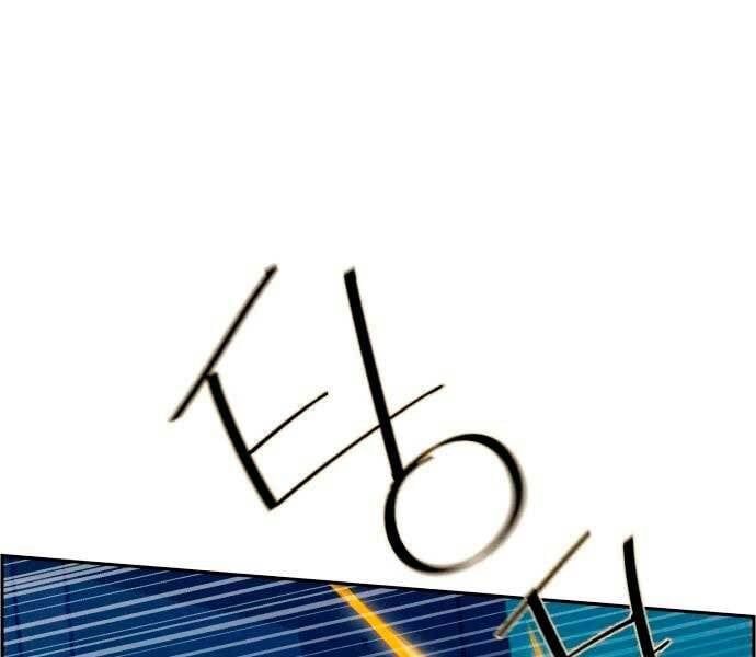 đọc truyện Bạn Học Của Tôi Là Lính Đánh Thuê Chương 95 ảnh 67 tại Thiên Thai Truyện