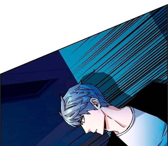 đọc truyện Bạn Học Của Tôi Là Lính Đánh Thuê Chương 95 ảnh 70 tại Thiên Thai Truyện