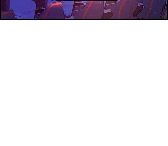 đọc truyện Bạn Học Của Tôi Là Lính Đánh Thuê Chương 95 ảnh 97 tại Thiên Thai Truyện