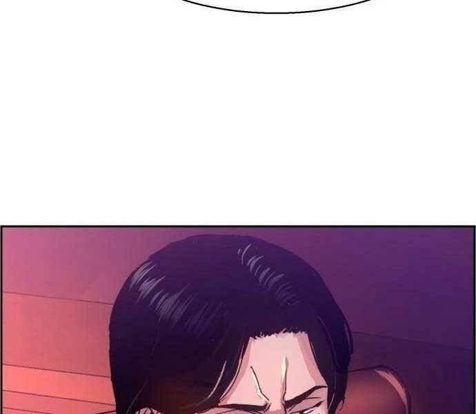 đọc truyện Bạn Học Của Tôi Là Lính Đánh Thuê Chương 96 ảnh 12 tại Thiên Thai Truyện