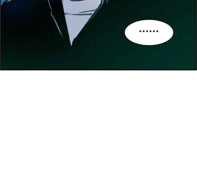 đọc truyện Bạn Học Của Tôi Là Lính Đánh Thuê Chương 96 ảnh 127 tại Thiên Thai Truyện