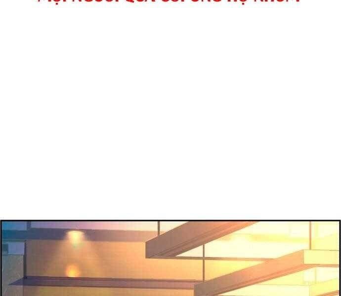 đọc truyện Bạn Học Của Tôi Là Lính Đánh Thuê Chương 96 ảnh 156 tại Thiên Thai Truyện