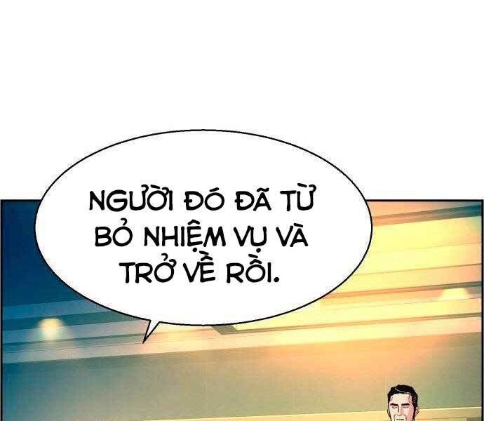 đọc truyện Bạn Học Của Tôi Là Lính Đánh Thuê Chương 96 ảnh 192 tại Thiên Thai Truyện