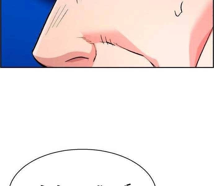 đọc truyện Bạn Học Của Tôi Là Lính Đánh Thuê Chương 96 ảnh 200 tại Thiên Thai Truyện