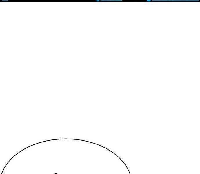 đọc truyện Bạn Học Của Tôi Là Lính Đánh Thuê Chương 96 ảnh 23 tại Thiên Thai Truyện