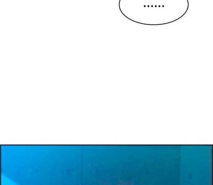 đọc truyện Bạn Học Của Tôi Là Lính Đánh Thuê Chương 96 ảnh 28 tại Thiên Thai Truyện