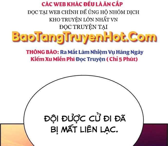 đọc truyện Bạn Học Của Tôi Là Lính Đánh Thuê Chương 96 ảnh 5 tại Thiên Thai Truyện